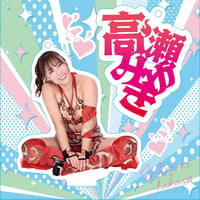 アクリルスタンドキーホルダー 夏ver