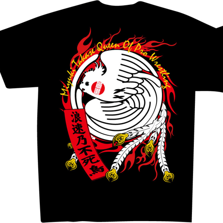 高瀬みゆき オリジナルTシャツ 2023【かんたろうさんデザイン】