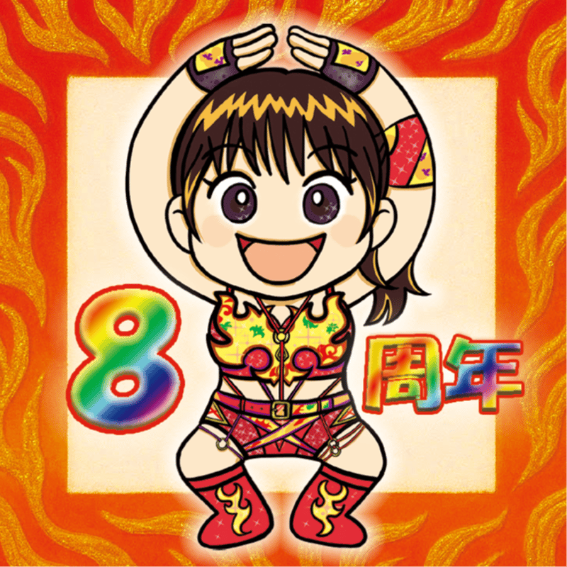 8周年ステッカー【谷もも選手デザイン】 | みゆねえショップ