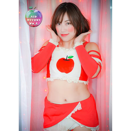 【第１弾】Appleみゆき.T ポートレート【ハイビスカスみぃ選手AID】