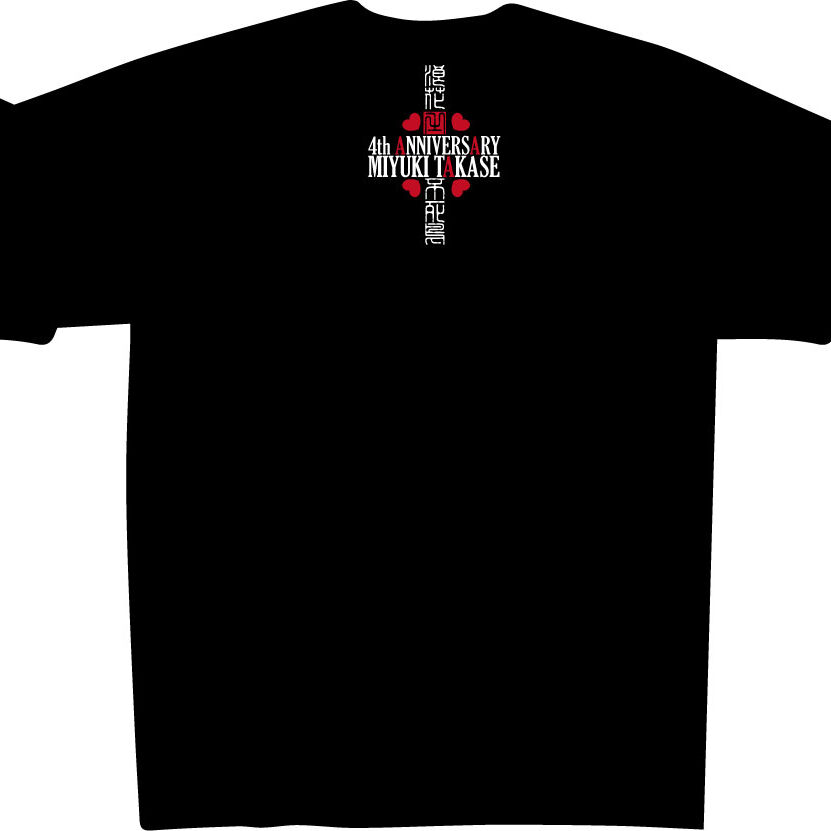 記念Tシャツ 71a013df00feacbb7e8fce62dd6a2d