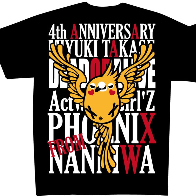 高瀬みゆき4周年記念 】オリジナルTシャツ ブラック【かんたろう