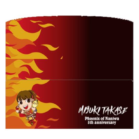 【谷ももデザイン】オリジナルチケットケース