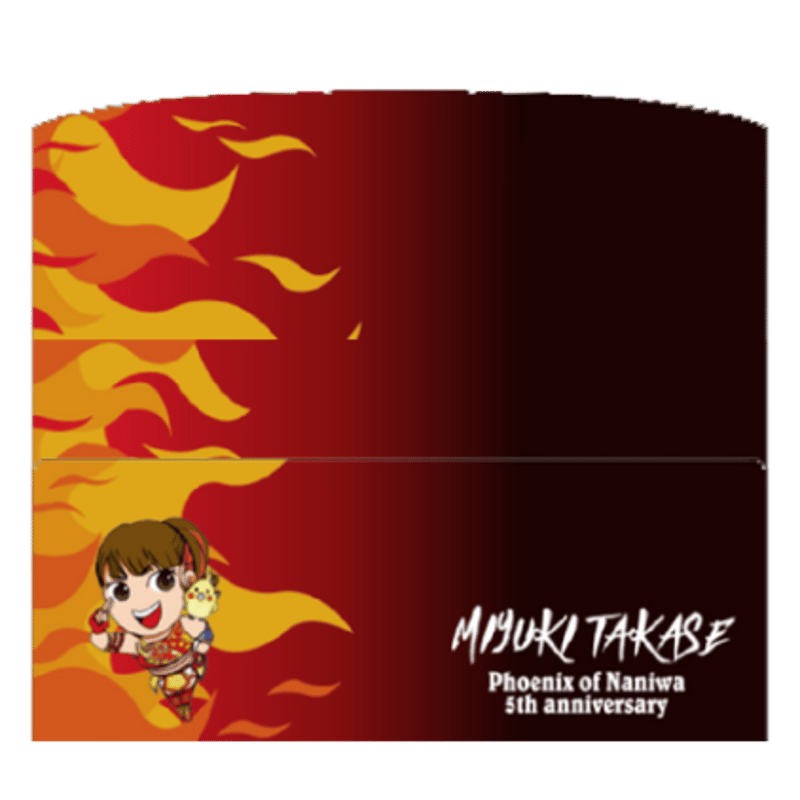 谷ももデザイン】オリジナルチケットケース | みゆねえショップ