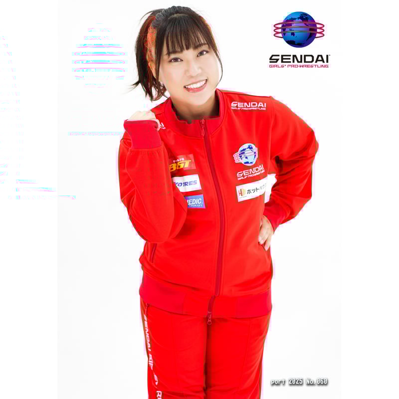 大会限定 ポートレート【仙女赤ジャージ】 | みゆねえショップ