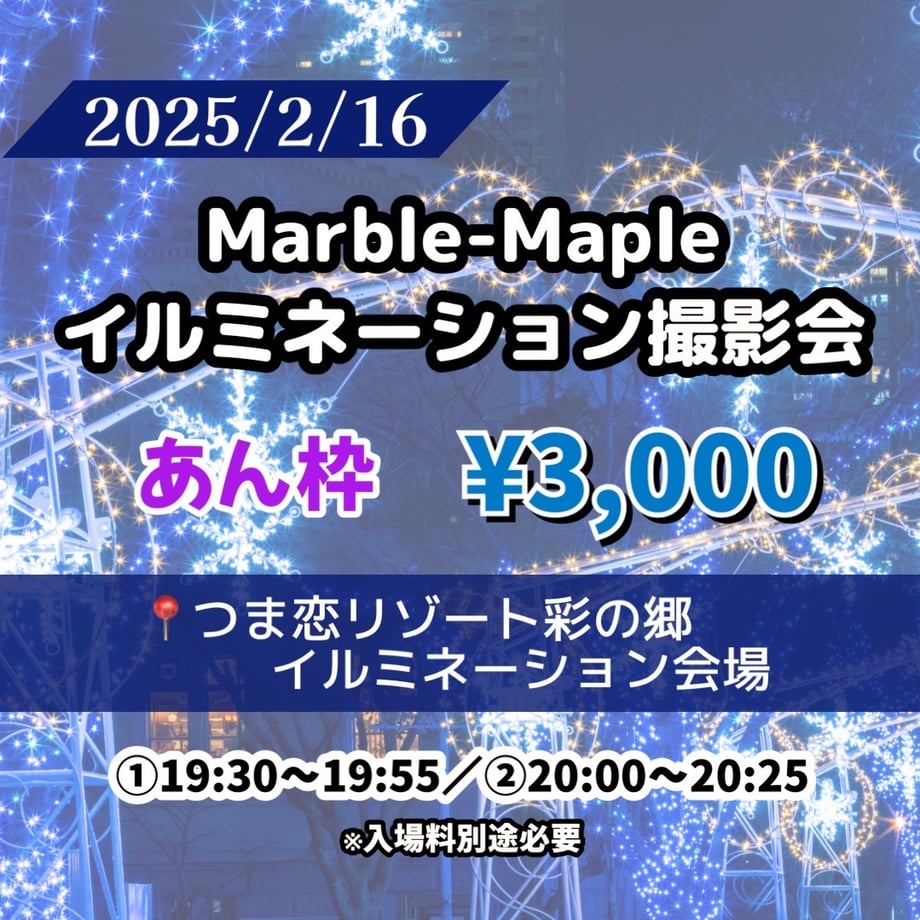 67ade9e81b56ba0621fa84dc