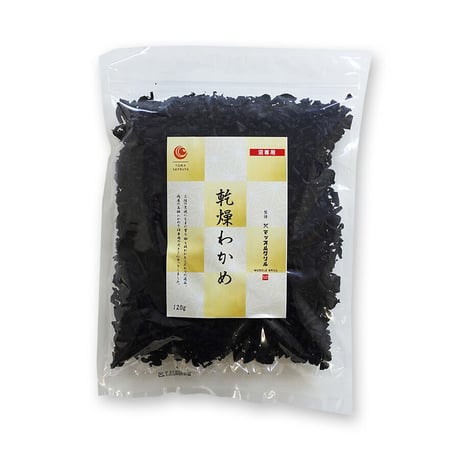 【送料無料｜ポスト投函】マッスルグリル監修！乾燥わかめ【究極の減量食「沼」】