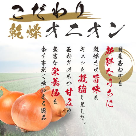 【送料無料｜ポスト投函】マッスルグリル監修！高級「マグマ」の素　5合炊き用【究極の減量食「マグマ」】