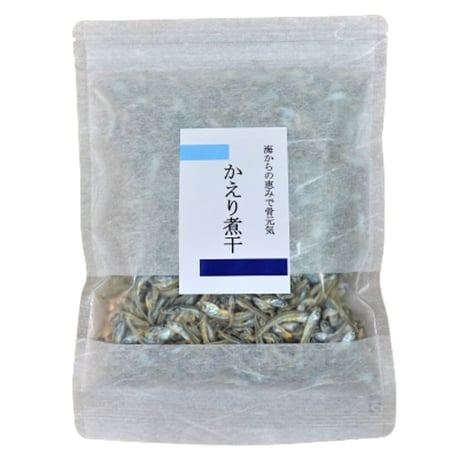 【送料無料｜ポスト投函】かえり煮干　100g×2袋【日本産】【2~3㎝と小さくて食べやすい】