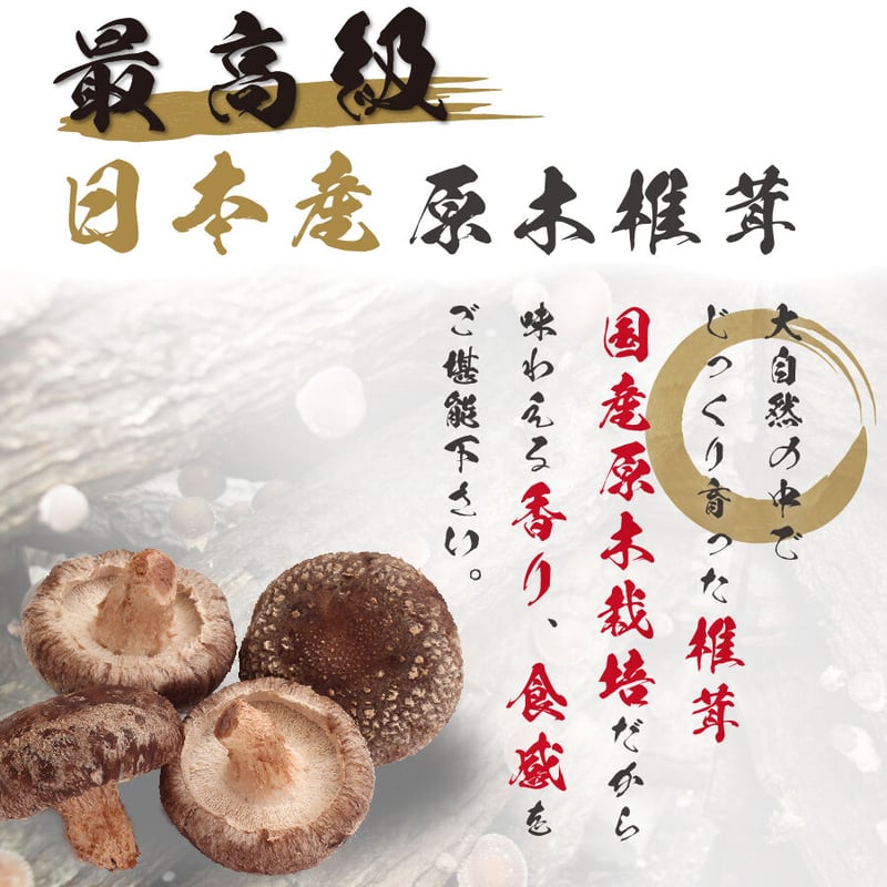 送料無料】マッスルグリル監修！高級「沼」の素 10合炊き用【究極の