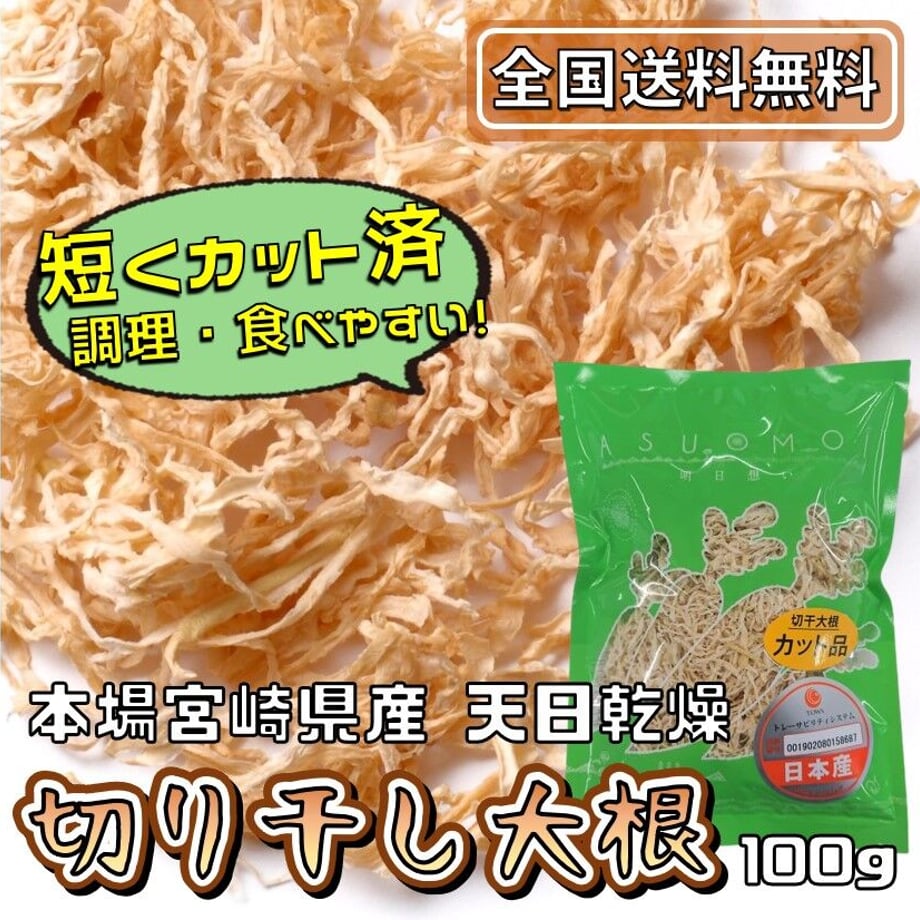 5ef93480ec8fd37aad2a0b3f