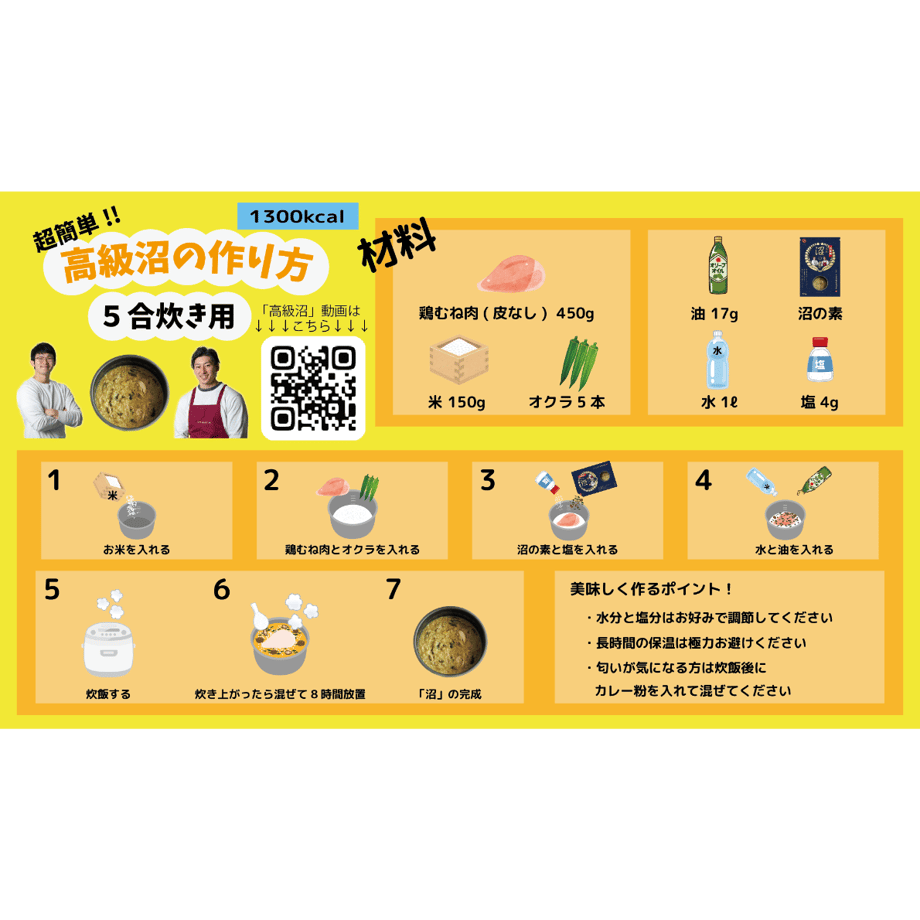 60b6c7090e24036fef093125