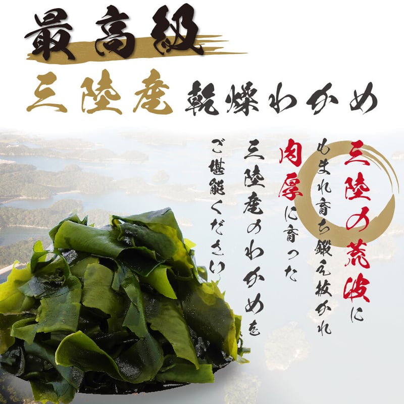 送料無料】マッスルグリル監修！高級「沼」の素 10合炊き用【究極の