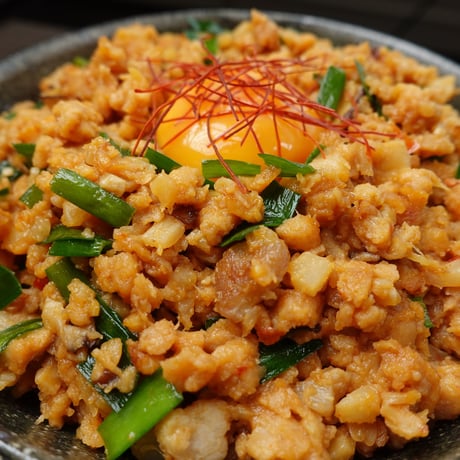 【送料無料｜ポスト投函】大豆ミート(ミンチ)　300g【日本産】