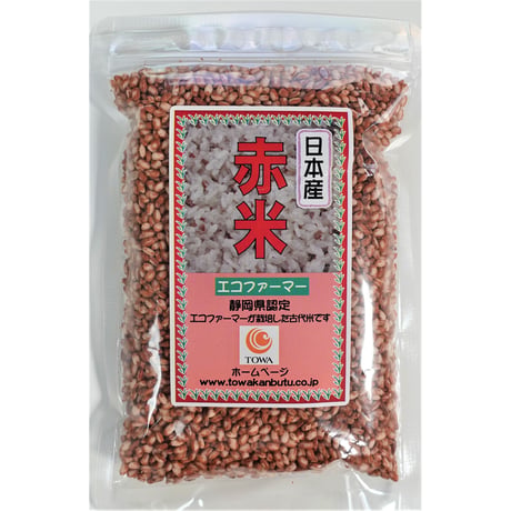 【送料無料｜ポスト投函】赤米　200g【日本産】
