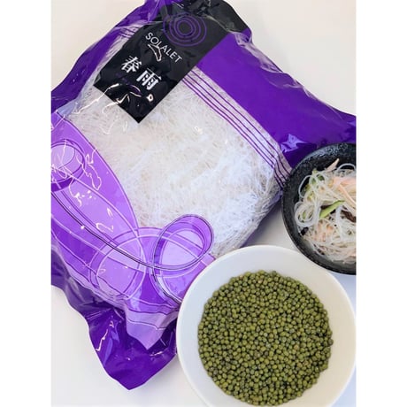 緑豆春雨5㎝カット【珍しいタイ産】