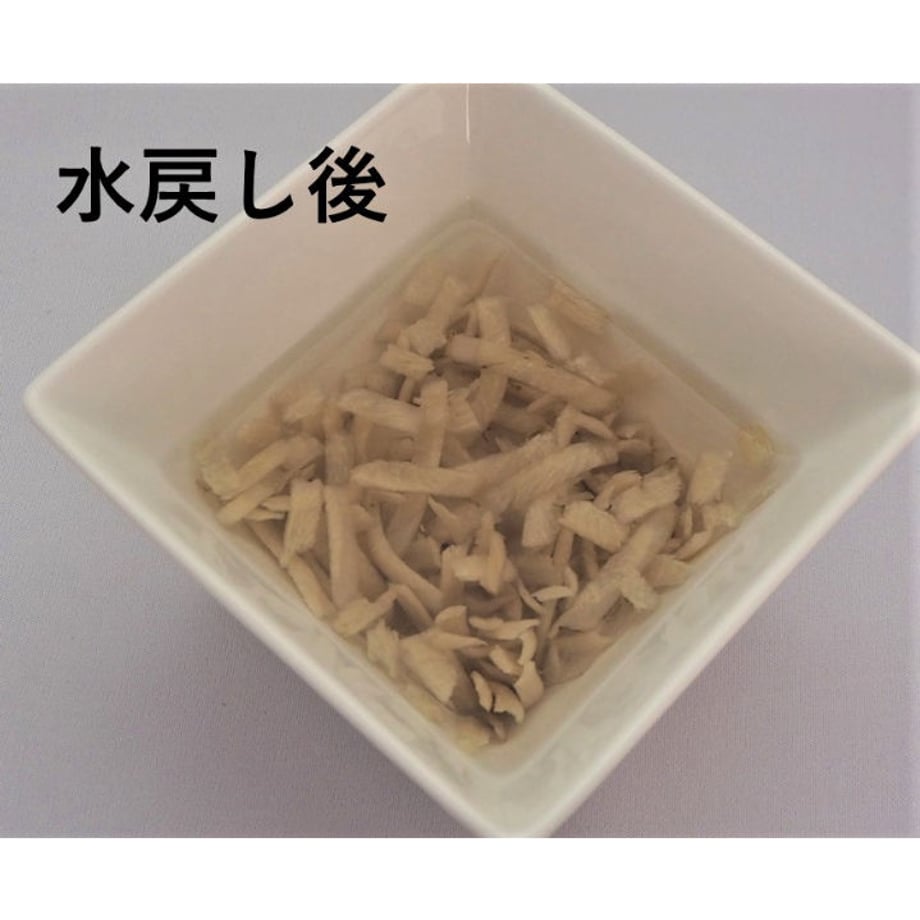 5eba2f23cee9ea388c9a1187