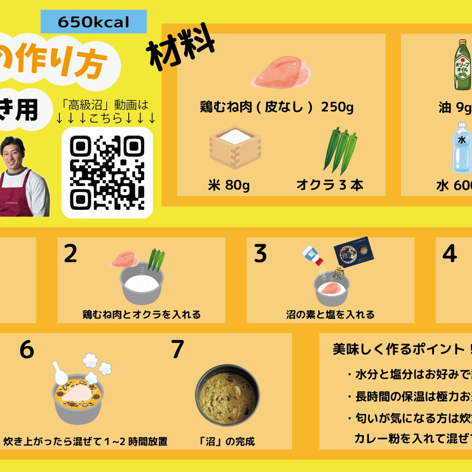 63c1211a6e84d57c56e5e61d