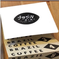 コーヒーチケット