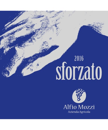 スフォルツァート ディ ヴァルテッリーナ2016 / アルフィオ・モッチィ　Sforzato di Valtellina  / Alfio Mozzi