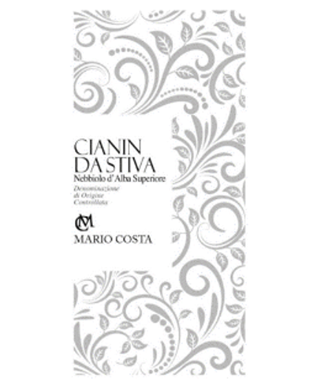 ネッビオーロ・ダルバ・スーペリオーレ・チャニン・ダスティーヴァ2016 /  マリオ・コスタ　Nebbiolo d'Alba Superiore CIANIN DASTIVA