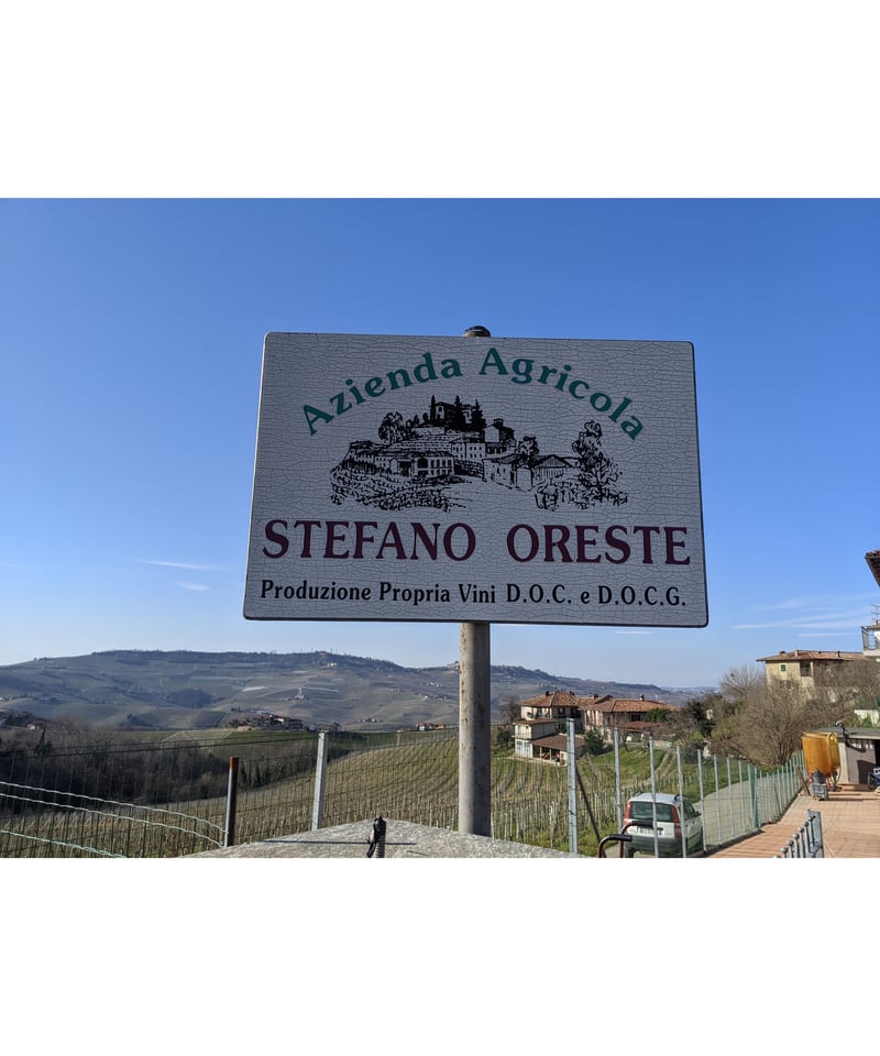 バルベーラ・ダルバ 2017 / オレステ・ステファノ Barbera d'Alba / O