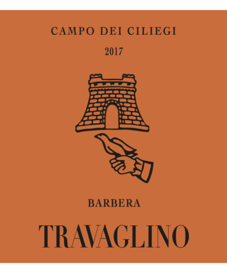 オルトレポー・パヴェーゼ・バルベーラ・カンポ デイ チリエージ2017 / トラヴァリーノ　O.P. Barbera Campo Dei Ciliegi / Travaglino