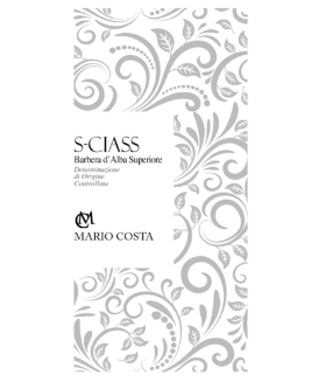 バルベーラ・ダルバ・スーペリオーレ・シーチャス 2016/  マリオ・コスタ　Barbera d'Alba Superiore S-CIASS / Mario Costa