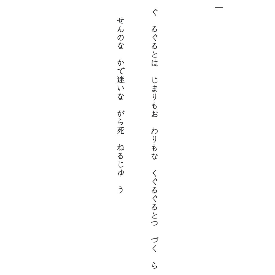 5eb81ccc34ef015f55cfb9dc