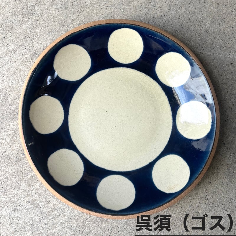 【英国王御用窯】ムーアクラフト クレマチス プレート ヴィンテージ 英国王御用窯】ムーアクラフト クレマチス プレート ヴィンテージ 英国