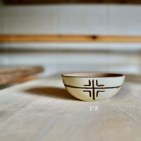 5寸丸鉢