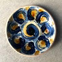 ぐるぐるの太陽