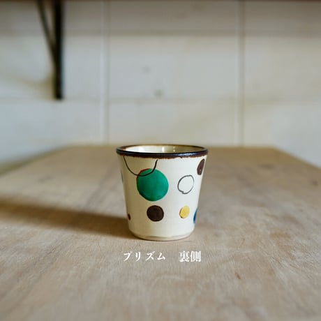 陶コップ〔小〕ー赤絵