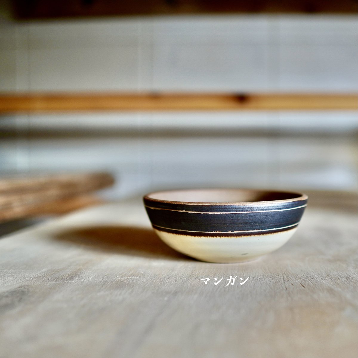 鉢、碗、香合　4点 楽天市場】SMOKED POT【 ラン鉢 】4号Φ12.5cm×H14cm 陶器 植木鉢