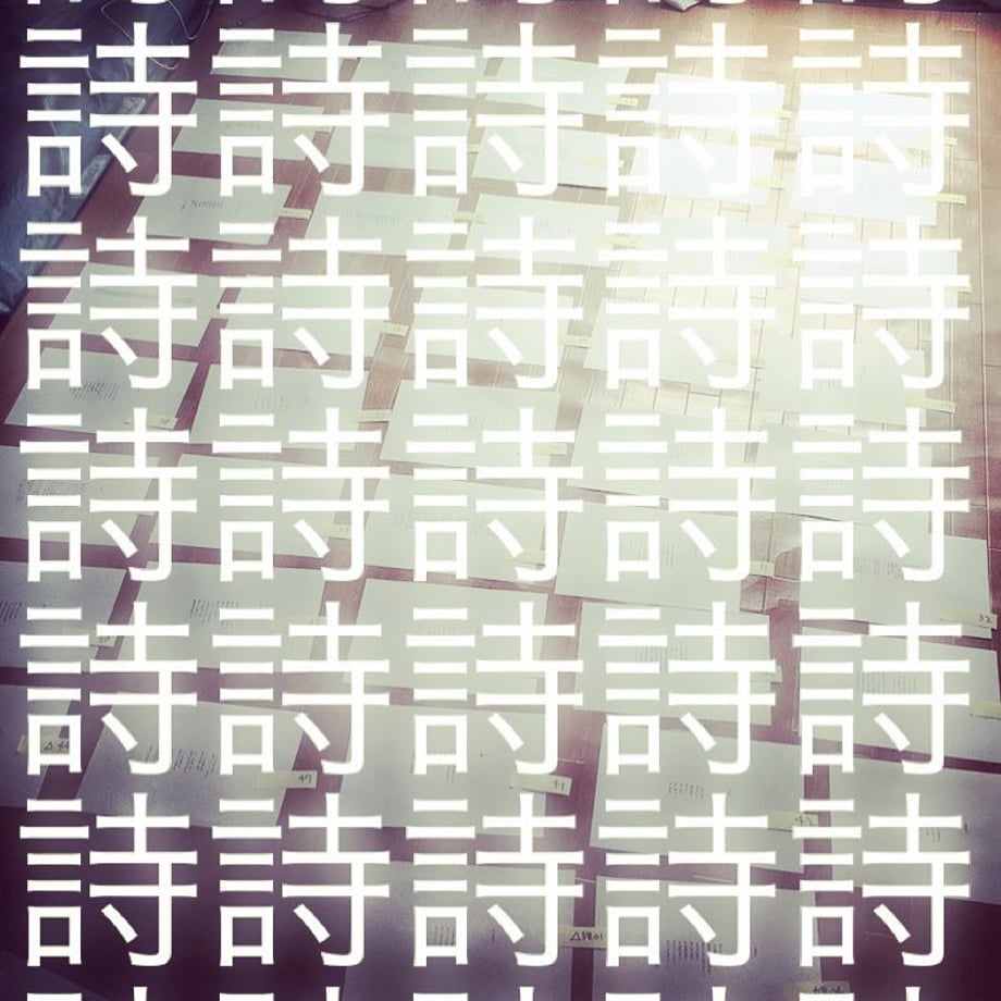 5eac4f0555fa0314293e28ce