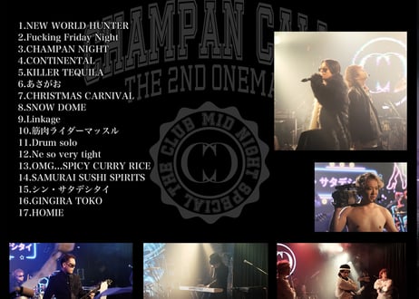 THE 2ND ONEMAN LIVE FILM Blu-ray