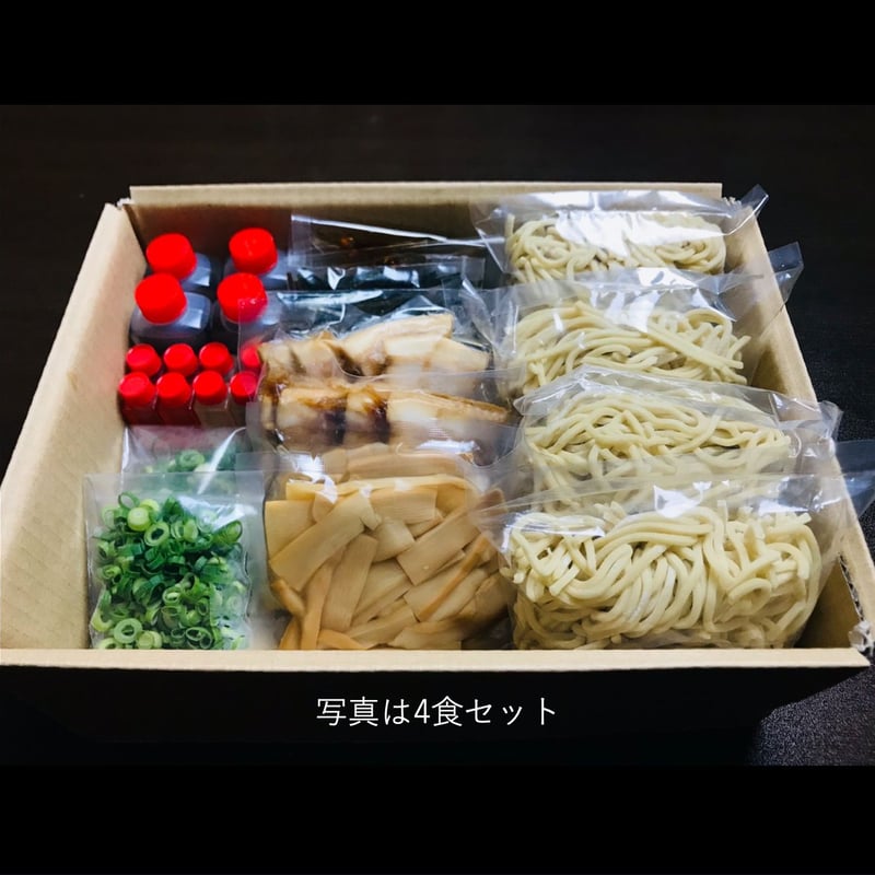 油そば 6食セット | YAMATOTEN STORE