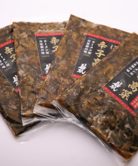 大分慶珉オンラインSTORE