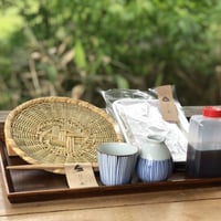 7寸5分そばざる（23.5cm） | 手打ちそば岳オンラインストア