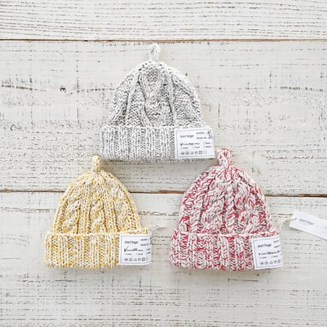 【オーダー品】Salt Kid's（コットンキャップ）イエロー