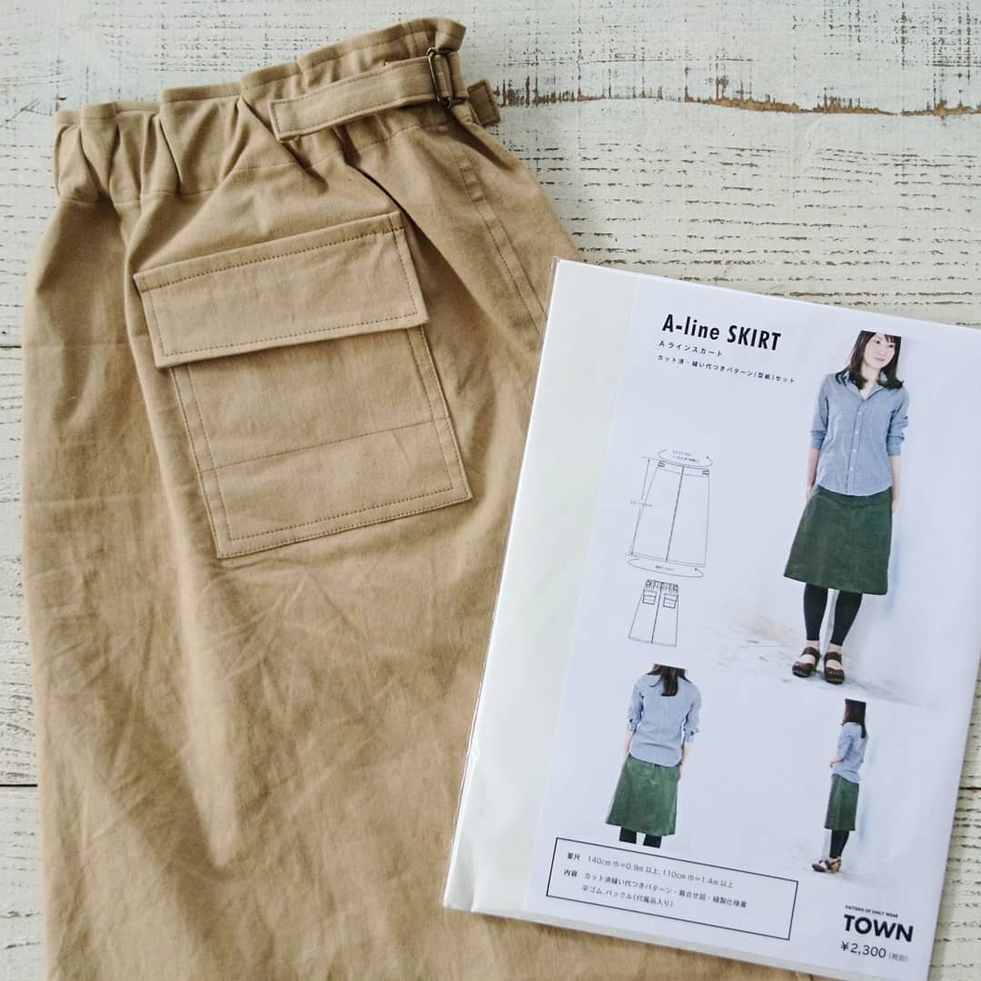 TOWN（ 縫代つきカット済型紙）／Aラインスカート | short finger