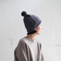 【オーダー品】Tree（折り返し無しタイプ/ウォッシャブルウール）