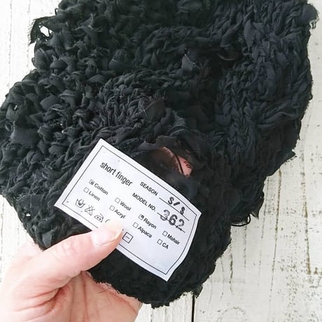 【オーダー品】Chiffon Broken（コットンキャップ）  ブラック