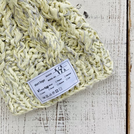 【オーダー品】Chiffon aran（コットンキャップ）  イエロー