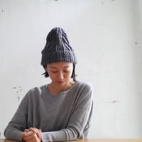 【オーダー品】Tree　折返しタイプ（ウォッシャブルウール）