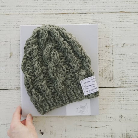 【オーダー品】Chiffon aran（コットンキャップ）  カーキ
