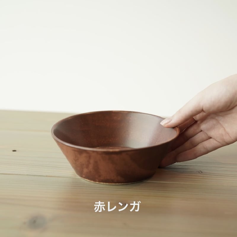 サラダボウル M アルチザナ | ZOE L'Atelier de Poterie