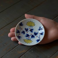 豆皿　黄花唐草