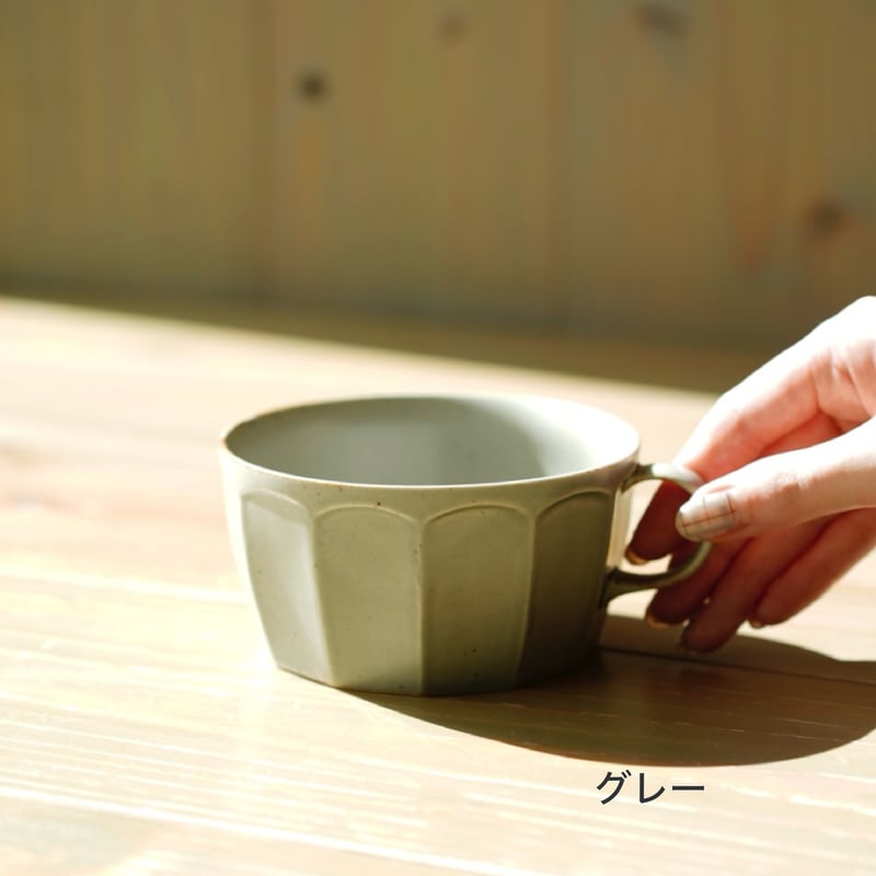 面取りスープカップ アルチザナ | ZOE L'Atelier de Poterie