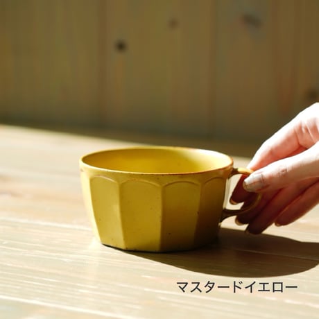 面取りスープカップ　アルチザナ
